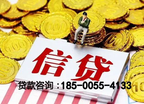 襄阳空放私人空放张先生：黑户的下款经历